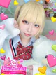 ヒカリ※ドMイラマ大好き♪ プロフィール画像
