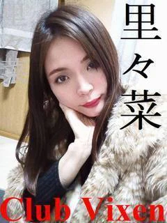里々菜 プロフィール画像