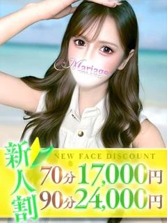 るる