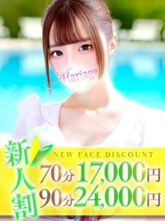 いまる