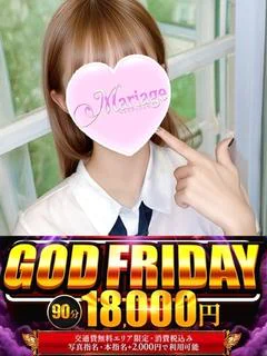らすく プロフィール画像