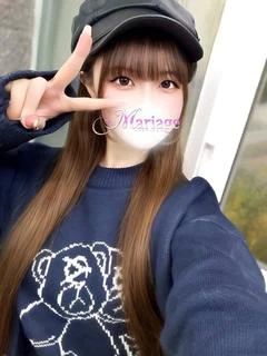 ひすい