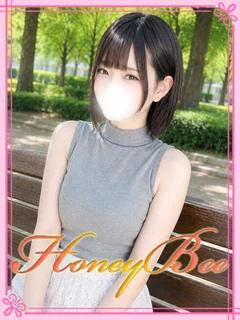 あみ