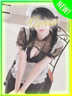🔰のぞみ