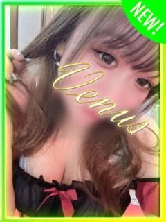 🔰みんと