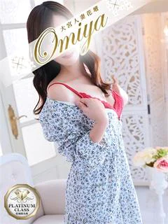 りの プロフィール画像