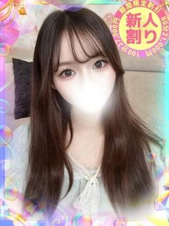 みそら