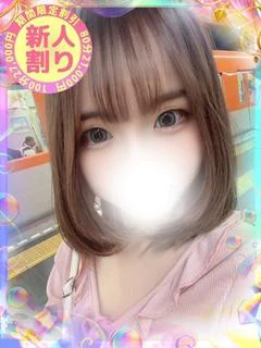 りん