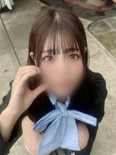 ネム