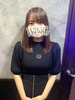 みなみ