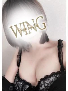 なみ