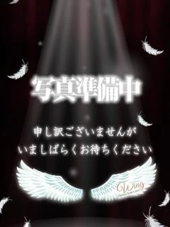 まり