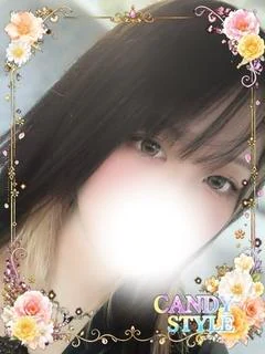 深田 なこ