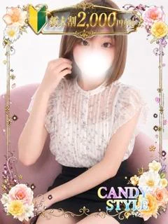 宇佐美 ここみ プロフィール画像