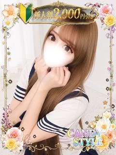 りり