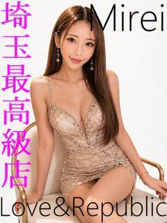 アピールコメント