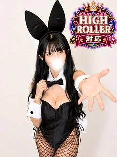 ひめ