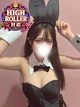 あいら プロフィール画像