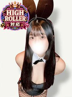 りのん