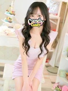 りと