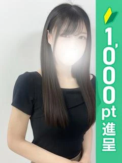 ゆいか