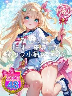 ココア プロフィール画像