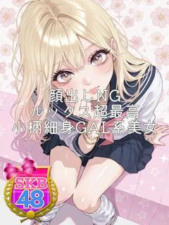 れいみ プロフィール画像