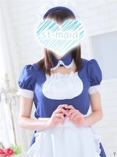 穂波 つくし