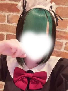 宇佐美 ふゆ