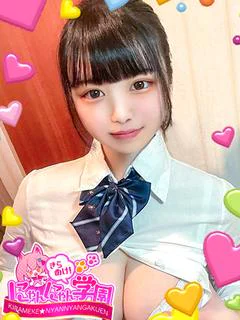 モモ※J神乳パフィーニップル