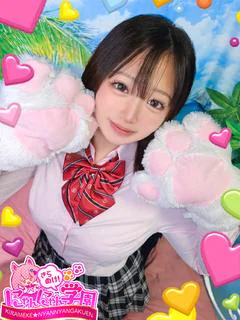 もか※超敏感なドMちゃん♪