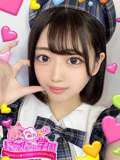 ミオリ