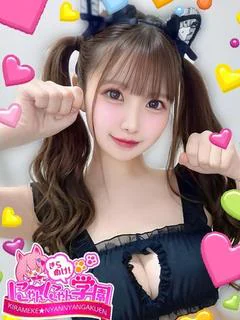 アカリ※現役大学生♪