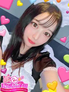 スイ