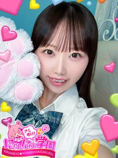 りな※100%ハマる愛嬌♪