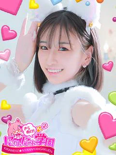 ゆき※現役看護学生♪