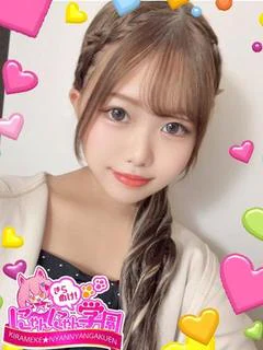 しりか※完全業界未経験♪