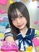 マリル※フルOP可能なエロ娘♪ プロフィール画像