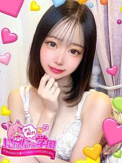 ミンク※悪戯好きな小悪魔ロリ♪