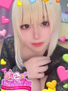 ヒカリ※ドMイラマ大好き♩