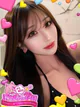 リアラ※絶世の美女♪ プロフィール画像