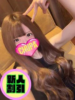 れあ プロフィール画像