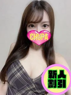 しゅうか プロフィール画像
