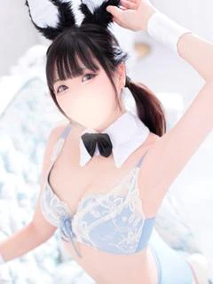 はる