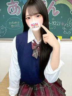 せいか プロフィール画像