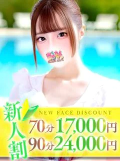 いまる プロフィール画像