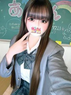 ひすい
