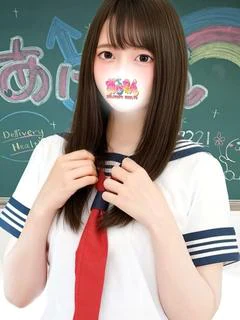 あさり プロフィール画像