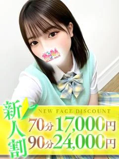 ゆいか プロフィール画像