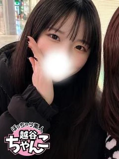 なぎさ プロフィール画像
